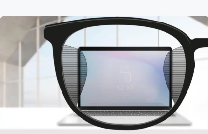 Ofis ZEISS camı görseli