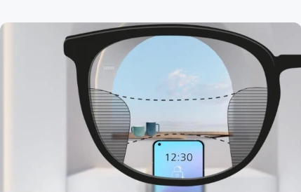 Progresif ZEISS camı görseli